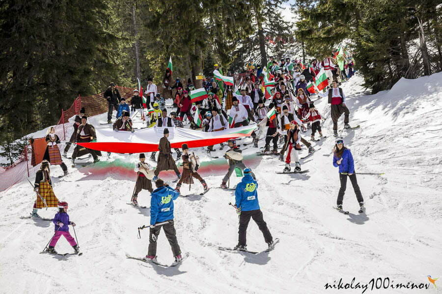 спускане ски, носии и знамена пампорово