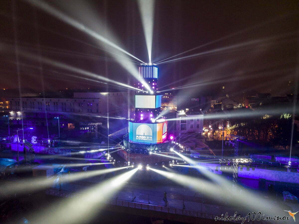 PLOVDIV, BULGARIA - JANUARY 10, 2019 - Main tower and stage for the opening event of European Capital of Culture - Plovdiv 2019. Light show at night.