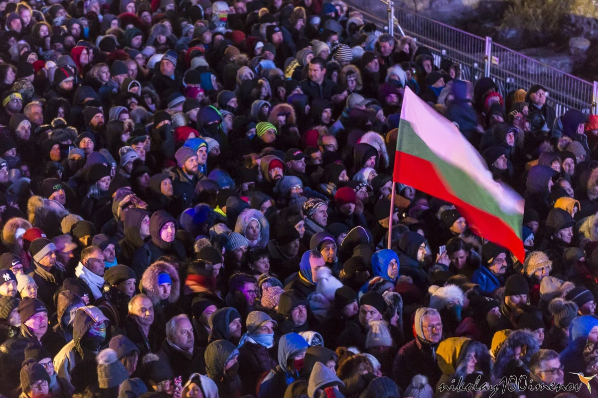 PLOVDIV, BULGARIA - JANUARY 12, 2019 - The crowd at the opening show of European Capital of Culture - Plovdiv 2019, Bulgaria.